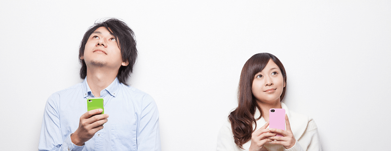 マッチングサイトは使いこなすと出会える確率が高まる